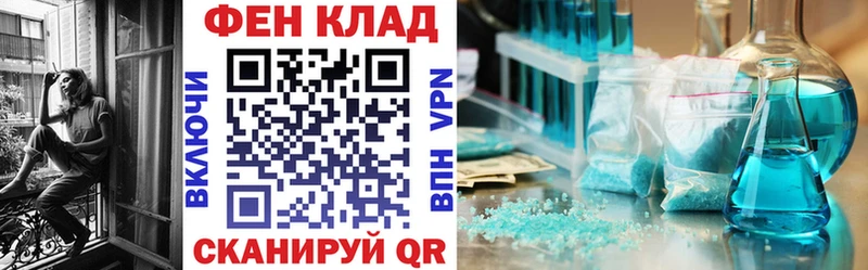 сколько стоит Питкяранта Amphetamine 97%