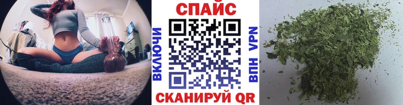 Бутират вода  Питкяранта 
