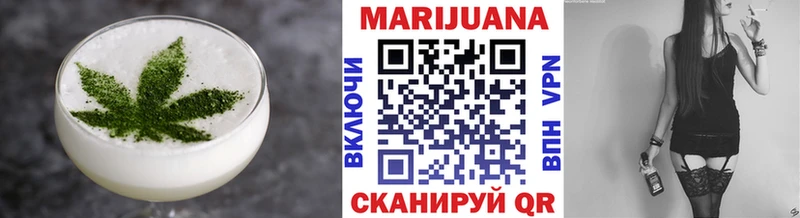 Еда ТГК конопля  закладки  Питкяранта 
