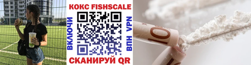 COCAIN Columbia  Питкяранта 
