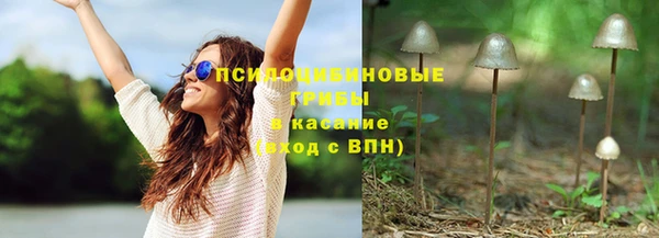 дживик Верхнеуральск