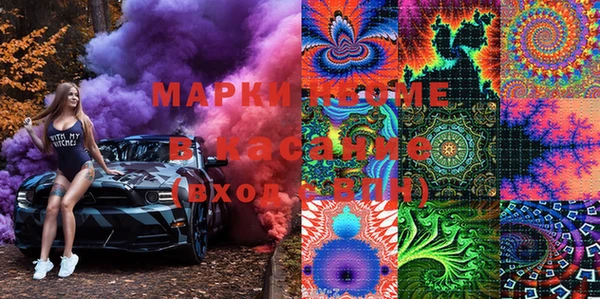 spice Верея