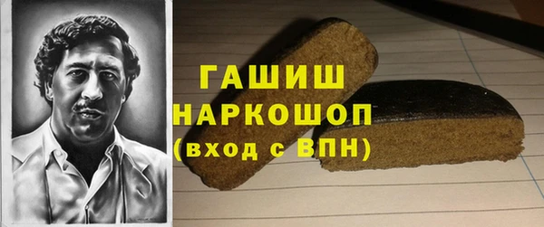 spice Верея