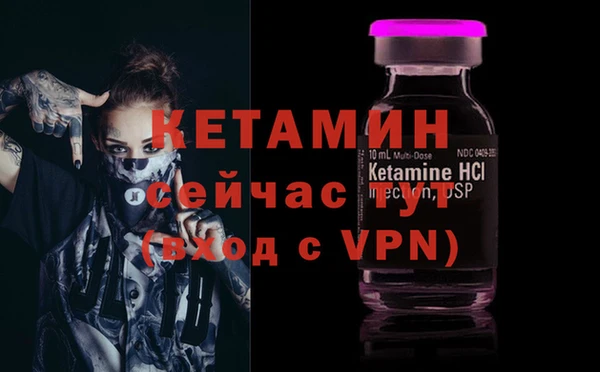 spice Верея