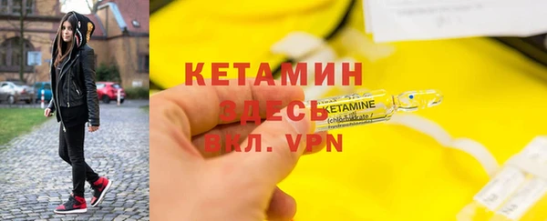 дживик Верхнеуральск