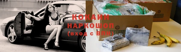 дживик Верхнеуральск