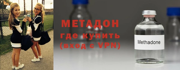 дживик Верхнеуральск