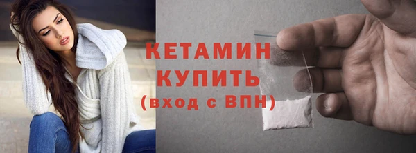 spice Верея