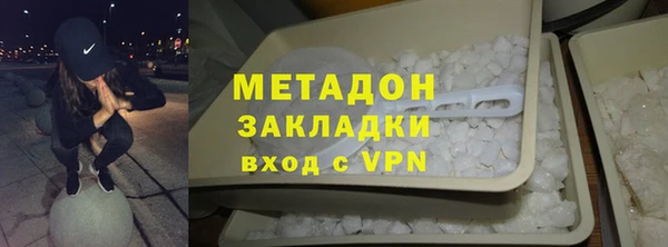 spice Верея