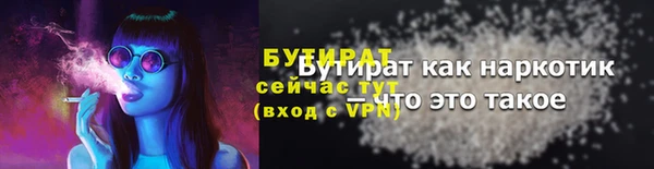 spice Верея