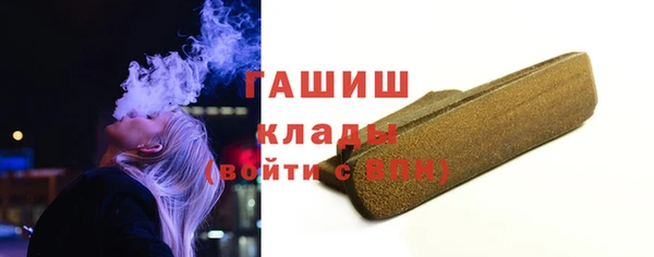 spice Верея