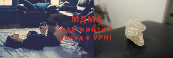 spice Верея