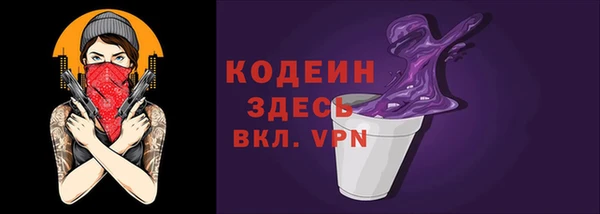 spice Верея