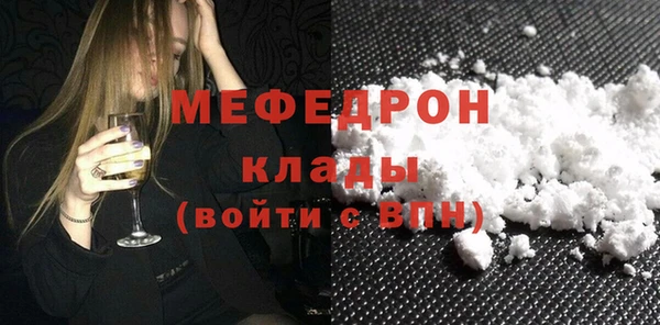 spice Верея