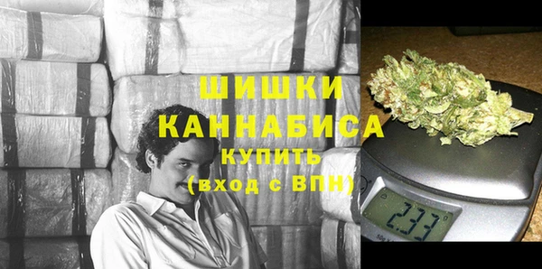 дживик Верхнеуральск