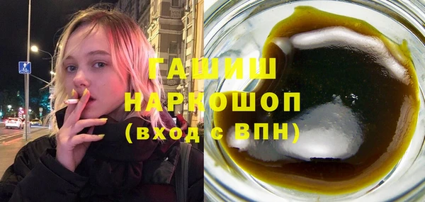 дживик Верхнеуральск