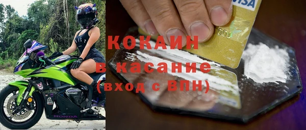 дживик Верхнеуральск