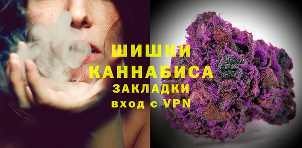 дживик Верхнеуральск