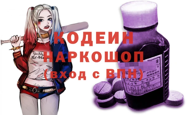 дживик Верхнеуральск