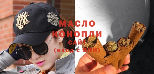spice Верея