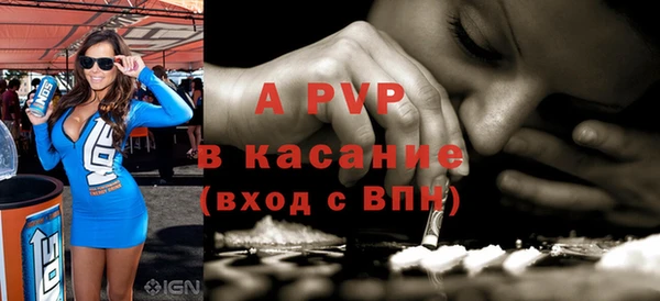 дживик Верхнеуральск