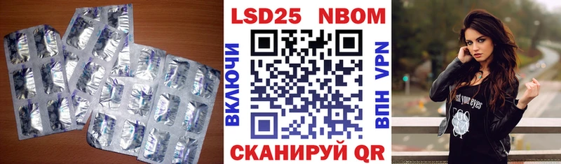 LSD-25 экстази ecstasy  Питкяранта 